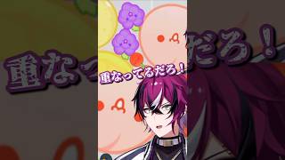 疑惑の判定に目を細めるピオちゃん[ドッピオドロップサイト/にじさんじEN切り抜き]