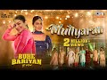 Mutiyaran Official Buhe Bariyan Neeru Bajwa Rubina Bajwa Simran Bharadwaj Gurmeet Singh
