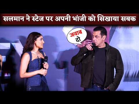 Salman Khan Taught Lesson To Niece Alizeh Agnihotri On Stage At Ferrary Trailer Launch