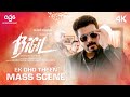 Ek Do Theen Mass Scene Bigil Vijay Nayanthara AR Rahman Atlee AGS Productions
