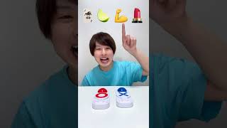 Saito09 funny video 😂😂😂 #shorts