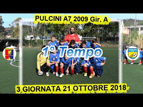 PULCINI A7 2009 3° Giornata Dianese&Golfo   Riviera Dei Fiori 1° Tempo