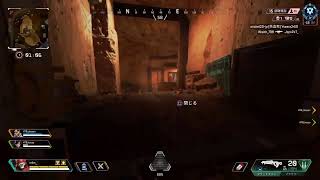 【Apex 】いつメンとランク