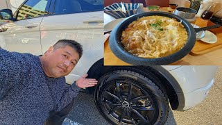 【実況車載動画】スタッドレスタイヤに交換した後に和幸でカツ鍋御飯を堪能してきた 【めし動画】