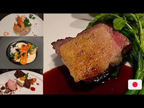 $80 7-course Japanese Dinner with A5 Wagyu Beef