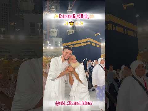 qalbi fil medina 🤠 || maher zain harris j lyrics || Makkah madina Saudi Arabia video #makkah #song