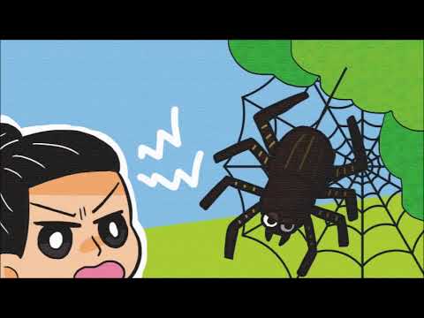 日本文化学科 おおぐもものがたり17AA057