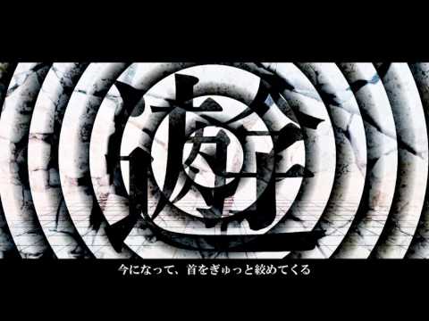 うみたがり Maretu Feat 初音ミク Append Dark Vocaloid Database うみたがり Maretu Feat 初音ミク Append Dark Vocaloid Database