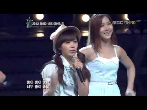 121006 Korea Drama Awards A Pink   BUBIBU 1080P
