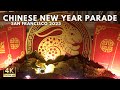 San Francisco Chinese New Year Parade 2023 - Year of The Rabbit