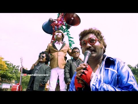 Komady Circus I The story unfolds here I Mazhavil Manorama