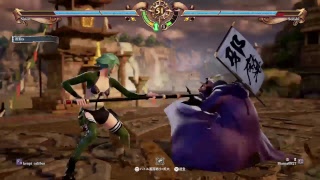 ソウルキャリバー6 - 対戦募集&キャラクリ　(女性主)