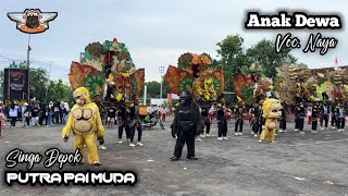 Download lagu ANAK DEWA VOC. NAYA âť— PUTRA PAI MUDA (PPM) || UNJUNGAN BUYUT PASIRANGIN - CIKEDUNG LOR mp3 Download lagu ANAK DEWA VOC. NAYA âť— PUTRA PAI MUDA (PPM) || UNJUNGAN BUYUT PASIRANGIN - CIKEDUNG LOR mp3