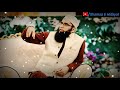 Allah Ka Ammar Junaid Jamshaid Bayan Whatsapp Status
