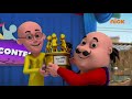 Motu Patlu Season 1 मोटू पतलू Best Friend S Award Episode 154 Part 1 Voot Kids