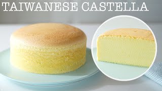 (노버터) 대만 카스테라 : 오구라 케이크 의 귀환/ASMR / Super Soft Taiwanese Castella