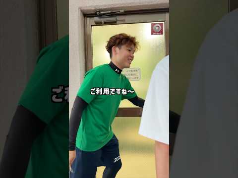 トイレビジネス2【前編】 #エアクラ #ハンドボール #せっこ #あるある