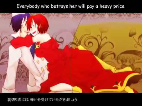【MEIKO】Evil Food Eater Conchita ~English Lyrics~ 【with Kagamine Rin/Len Vocaloid PV】