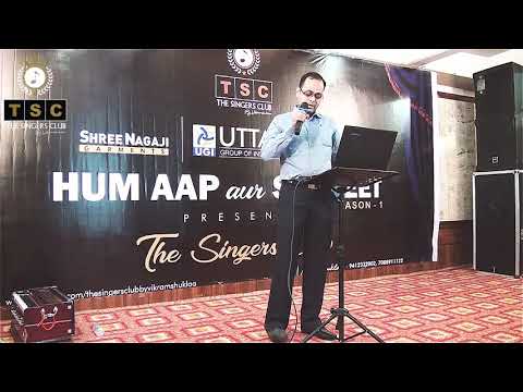 The Singers club|| Hum Aap Aur Sangeet Season 1|| TSC by Vikramshuklaa|| Teri Ankhon ke siwa