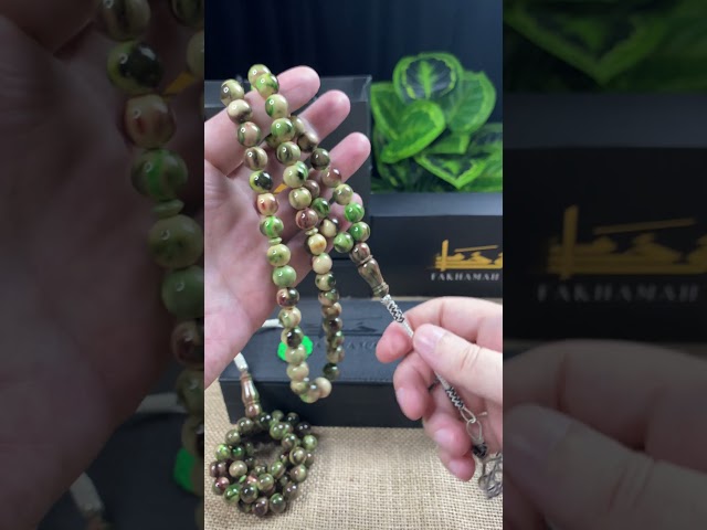 سبحة مسكي رملي ممزوج بالأخضر