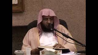 صورة شرح الروض المربع 64 الشيخ محمد باجابر