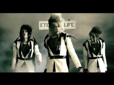 Nàng Kiều Lỡ Bước | Nhóm HKT | Official MV