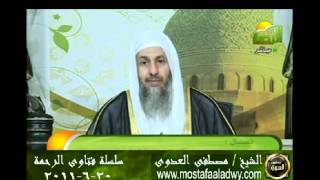 منوعات 596 فتاوىالرحمة   20 06 2011