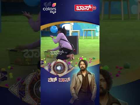 ಕ್ಯಾಪ್ಟನ್ ಗಿಲ್ಲಿಗೆ ಬಹುಪರಾಕ್! | Bigg Boss Kannada season 12 Promo | Kiccha Sudeep | Boss Tv