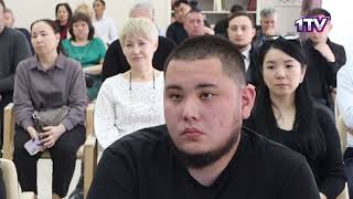 Видео