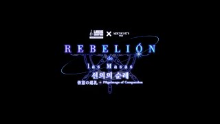 Limbus Company Intervallo VI-EX: Church of the Deep