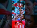 Un Perai Sollum Pothe Whatsapp Status Fullscreen Angadi Theru G V Prakash Vijay Antony