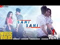 Sani Sani Ang Sah Mai Naiya New Kaubru Kokborok Video Music Dance Video 2019