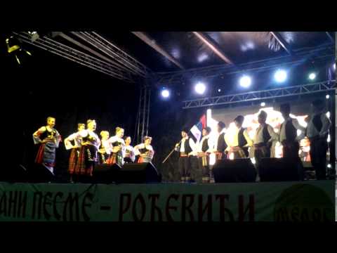 Roćevići 2015 - KUD Vitoševac