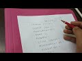 IGNOU Assignment Front Page Kaise Banaye How To Prepare IGNOU ASSIGNMENT FRONT PAGE Complete Details