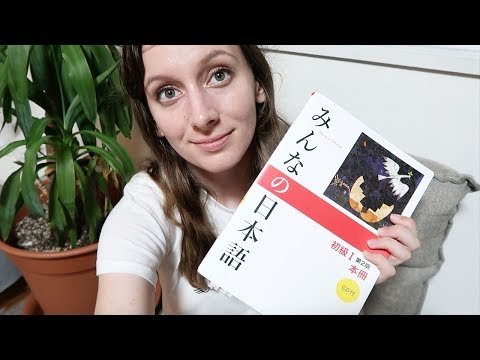 私の生活の中の一日。日本語学校 (A Day in my Life: Japanese Language School!)