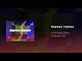 Higitus Figitus Remix