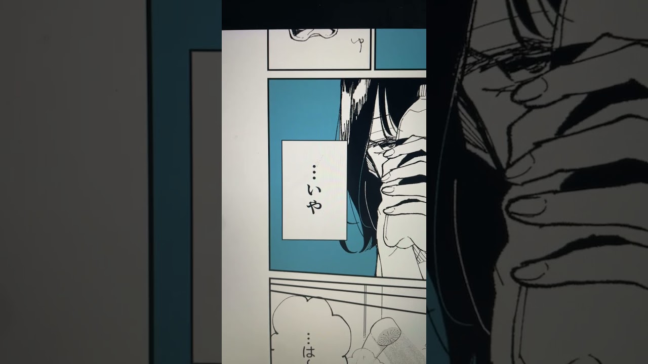 TikTokで消された動画です🍊② 続きあります#創作漫画 #イラスト #漫画