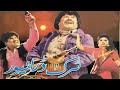 Truck Driver | Pashto Film | Badar Muneer Pashto Movie