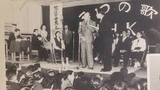 Download lagu ラジオ番組 三つの歌 mp3 Download lagu ラジオ番組 三つの歌 mp3