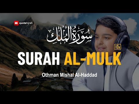 Sincerely Haifaa Younis - Yaqeen