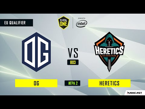 OG vs Heretics (Игра 2) BO3 | Rio 2020 EU Closed Qualifier