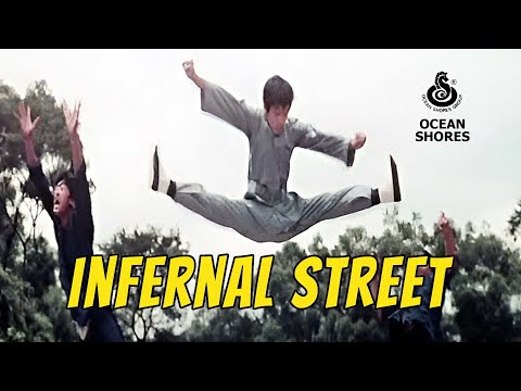 Wu Tang Collection - Infernal Street (Mandarin)