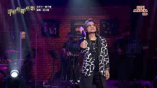 [問卦] 有國際沈文程日的卦嗎？