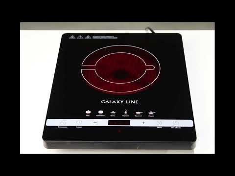 Плита настольная электрическая с стеклокемамтческим покрытием 2000 ВТ.