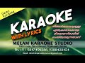 Sindhu Priya Swapna Karaoke With Lyrics Malayalam