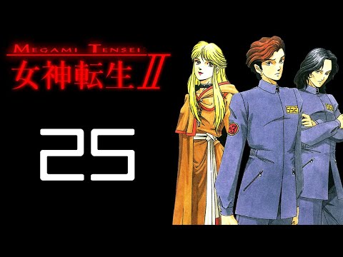 Let's Play Kyuuyaku Megami Tensei II Part 25 - Deception