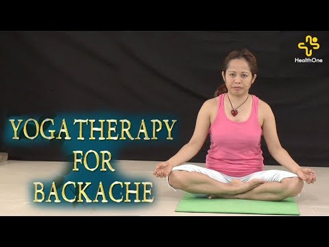 Yoga Therapy For Backache | By Christie | Murali Kameti | TeluguOne Health