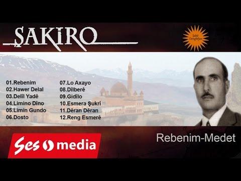Şakiro - Serayê Memed Axa - [Archive, Vol.5 © SesMedia]