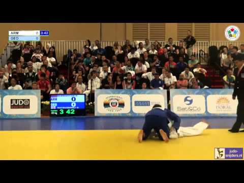Judo 2013 World Championships Cadets Miami: Dermishyan (ARM) - Katsiashvili (GEO) [-60kg]
