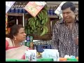 Malaya Unnoda Soda Gundu Ullathaa Gundu Illaathathaa